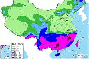 开云app在线下载安卓版官网截图2