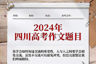 ⭐️雷霆双子星12月防守数据：霍姆格伦场均4.7帽 SGA场均3.9断