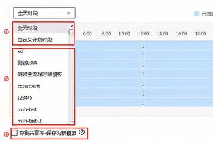 记者：贡萨洛-拉莫斯此前因肠胃炎体重减轻几公斤，现已成功恢复