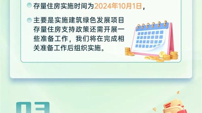 ?罗齐尔过去5年命中56记关键三分 与库里持平且命中率更高！