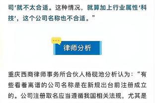 18新利官网平台入口截图2